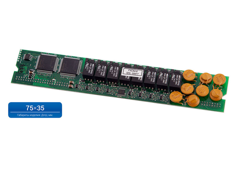 Модуль Агат MU72-FXOM-8 (CU-7214)